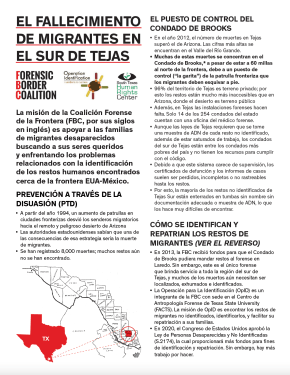 SouthTX_OnepageEsp_image